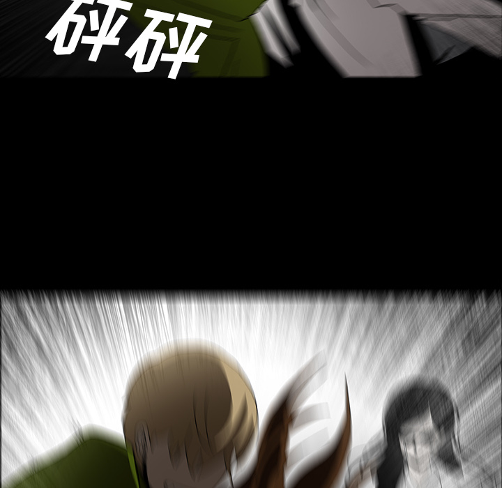 第66章：遵守约定43