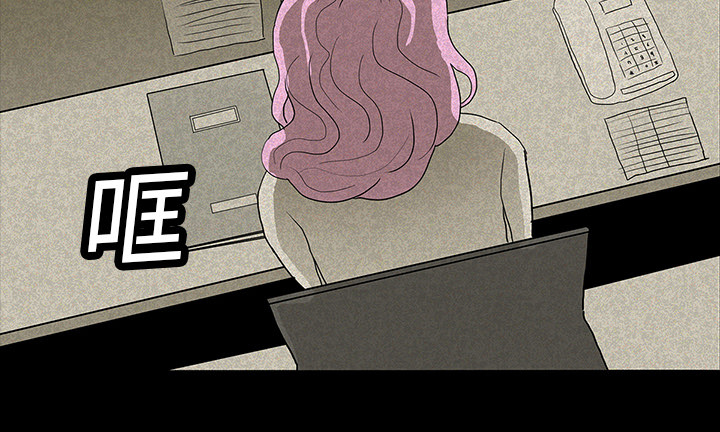 第26章：理事长的女儿37