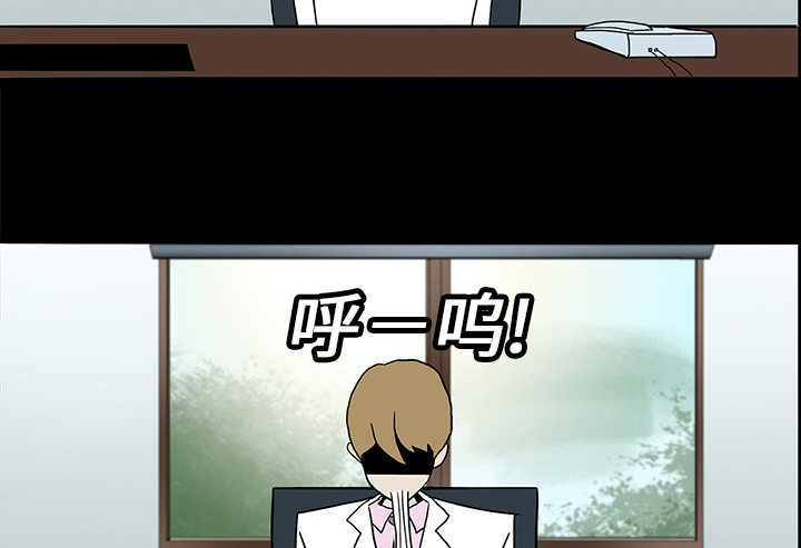第15章：再次手术10
