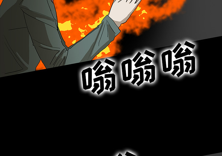 第69章：大战14