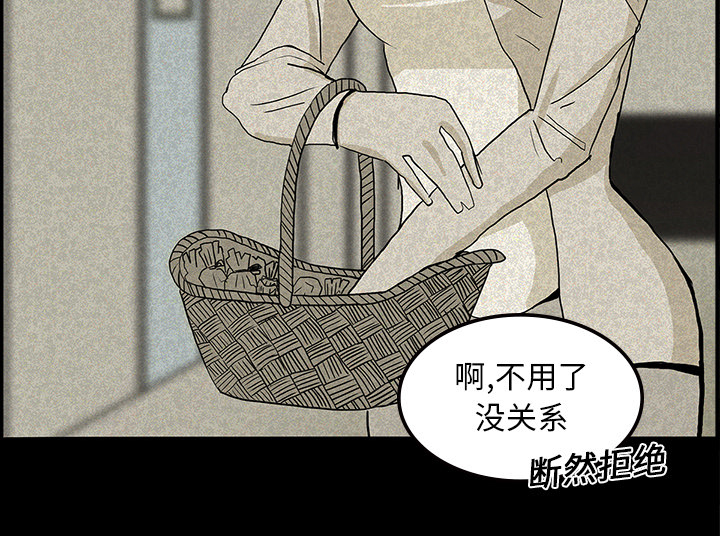 第25章：情人节巧克力41