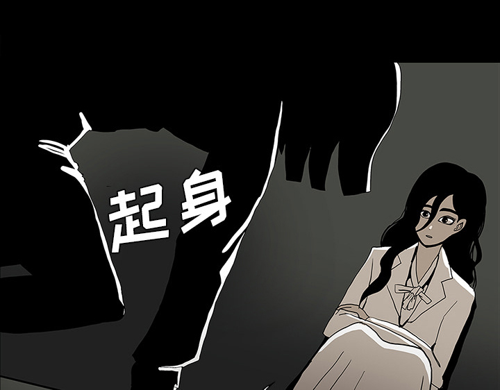 第57章：理解21