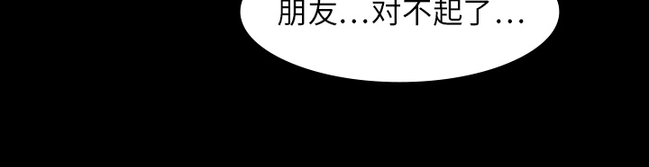 第19章：人山人海18