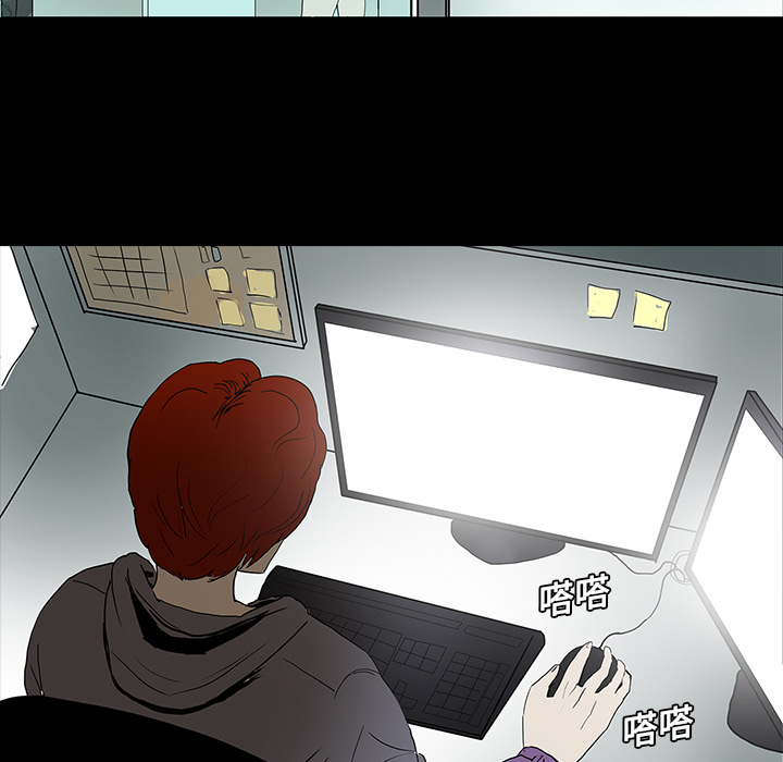 第19章：人山人海5