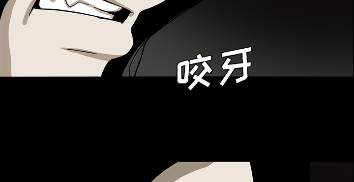 第49章：女巫34