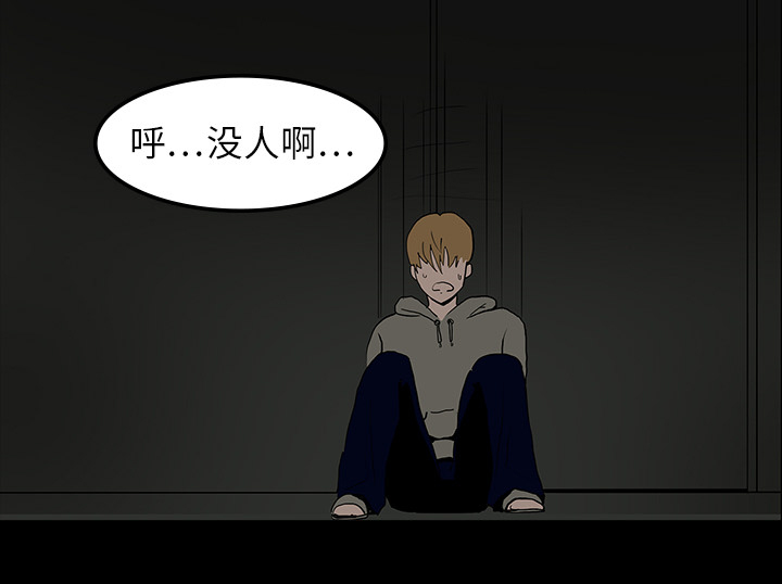 第11章：一模一样13