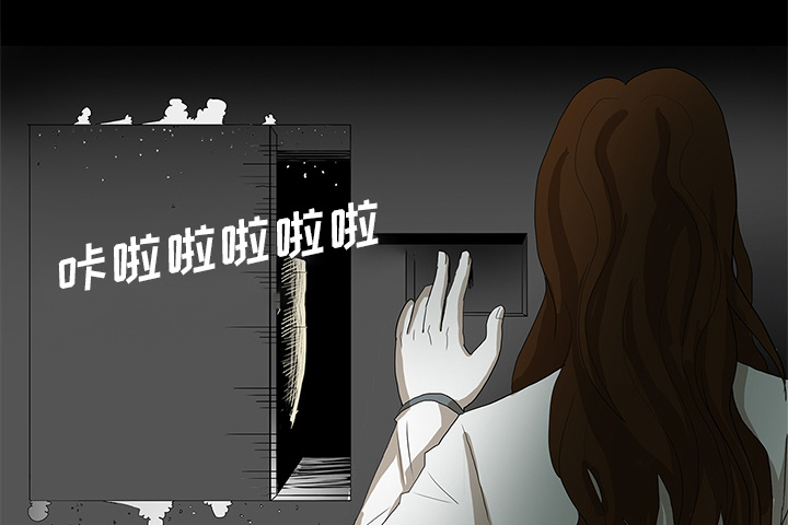 第65章：ECE计划46