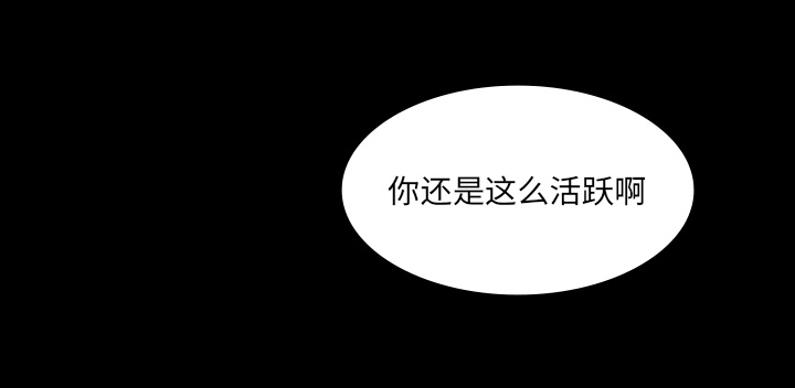 第65章：ECE计划15