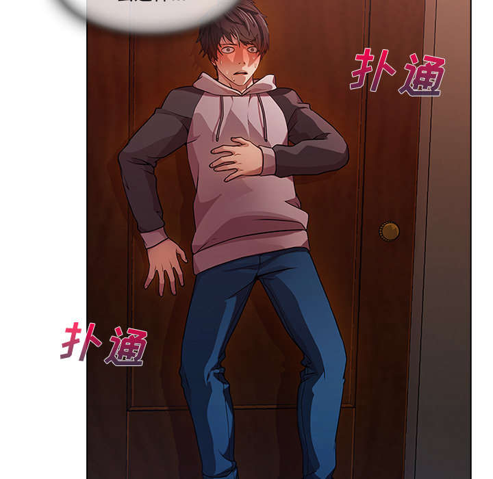 第38章：奇怪的感觉29
