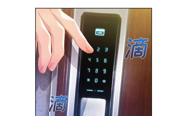 第62章：那家伙是谁49