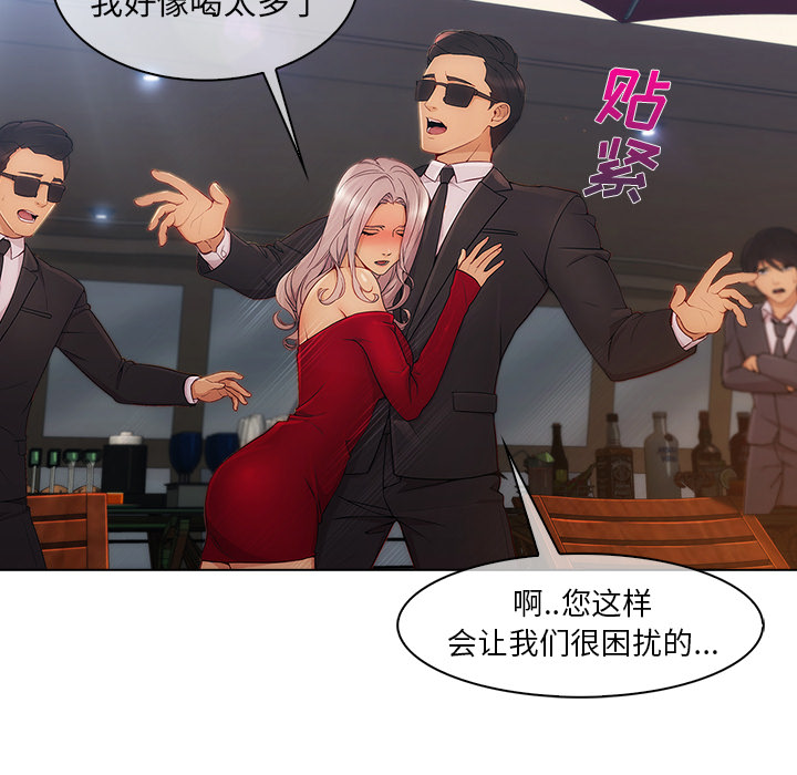 第57章：计划实行40