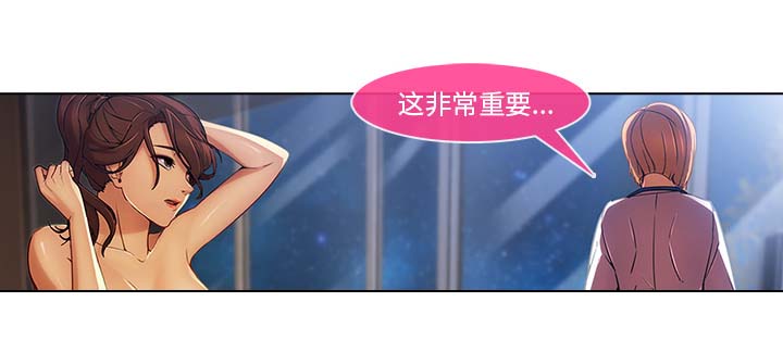 第55章：股份31