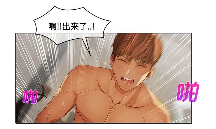 第33章：被抓包了1