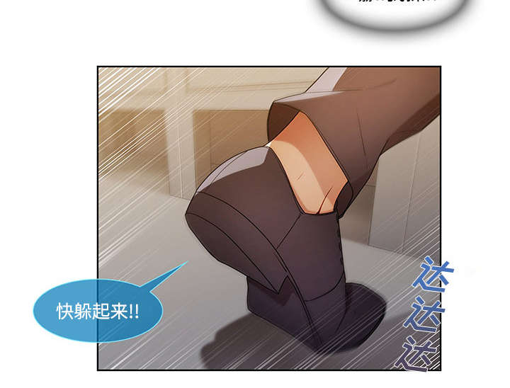 第23章：女更衣室10