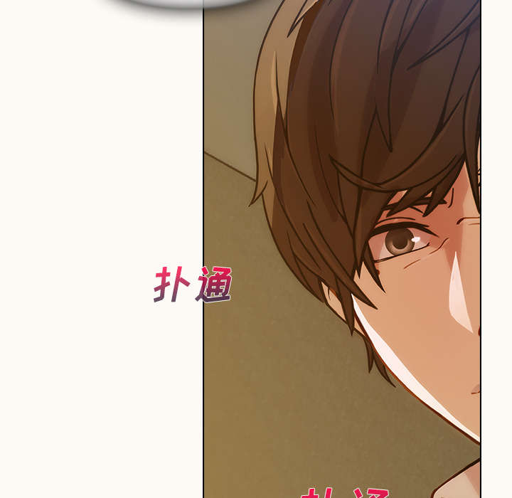 第37章：装傻10