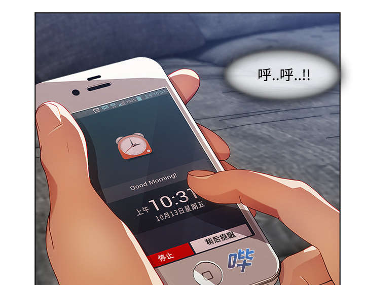 第37章：装傻22