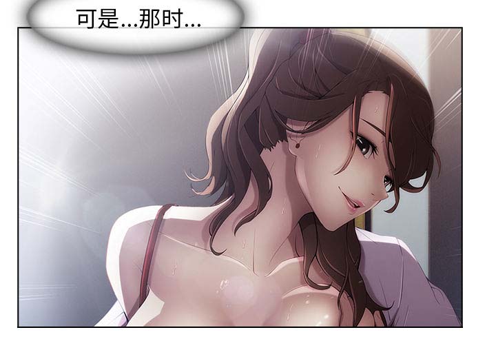第58章：同事24