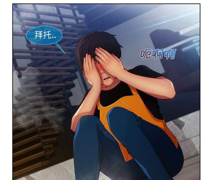 第14章：痛并快乐着5