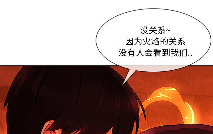 第67章：烧死29