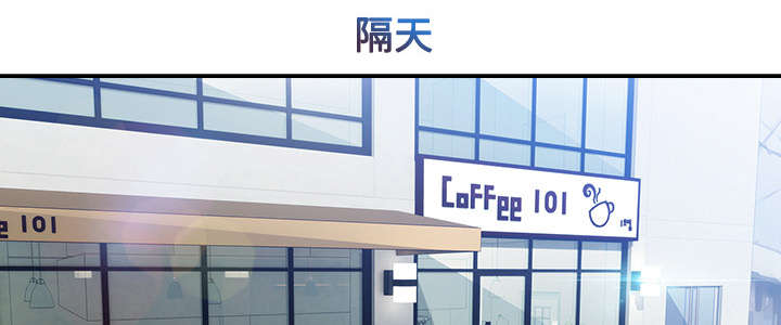 第12章：天价修理费0