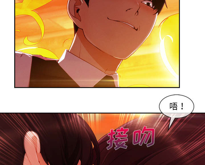 第67章：烧死26
