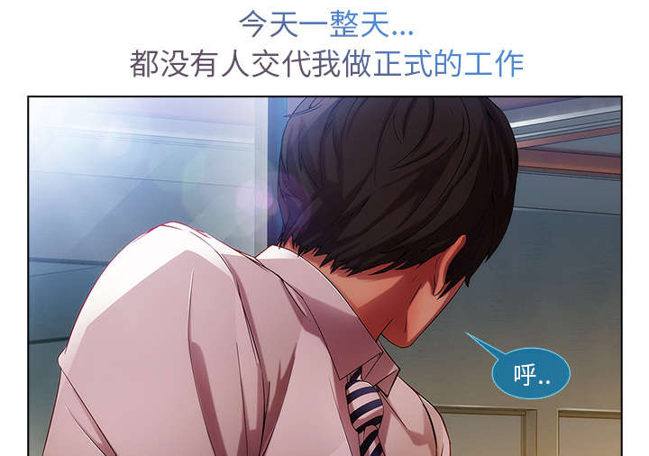 第19章：被排挤9