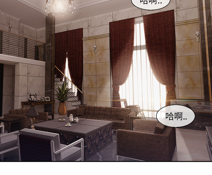第75章：会长18