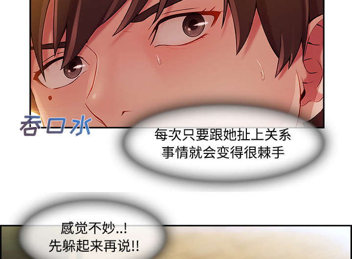 第30章：摄影棚12