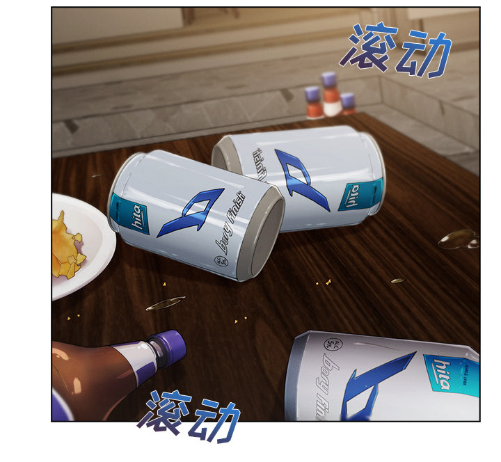 第77章：我也是个男人13