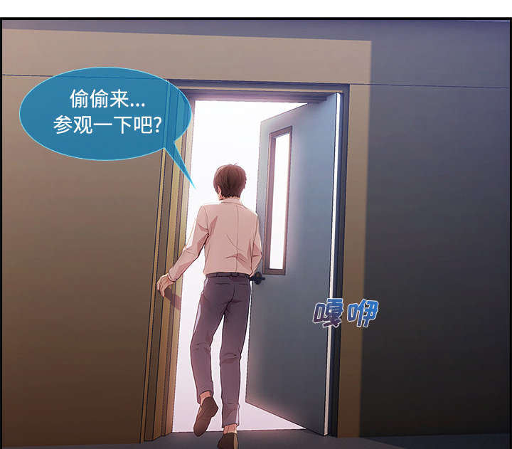 第30章：摄影棚2
