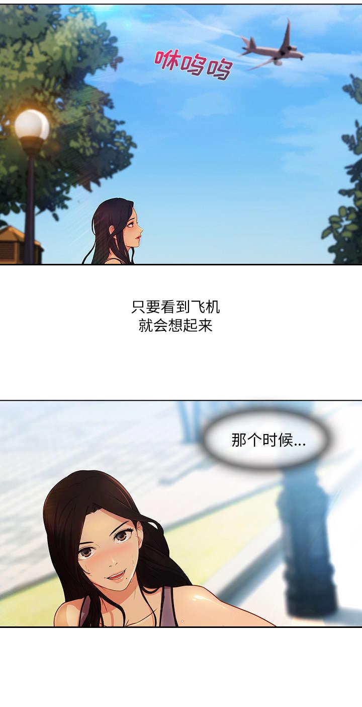 第6章：催债的来了11