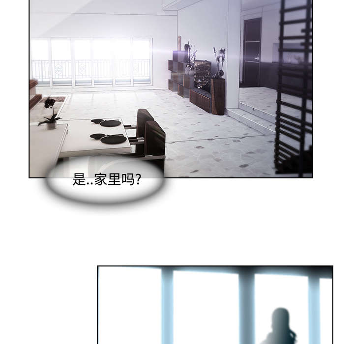 第46章：恶魔31