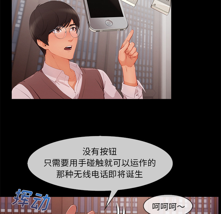 第72章：199258