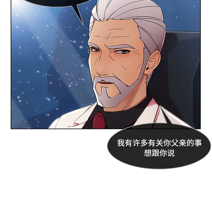 第59章：走后门20