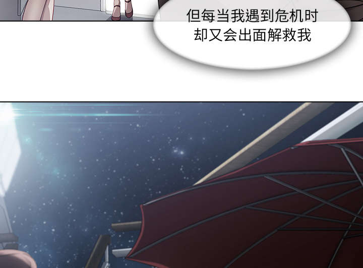 第63章：不放开58