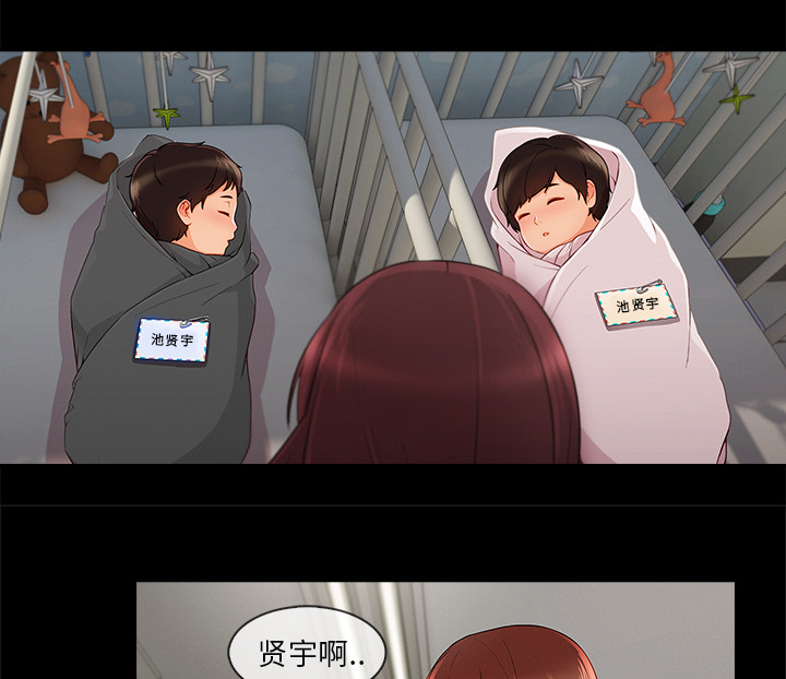 第75章：会长3