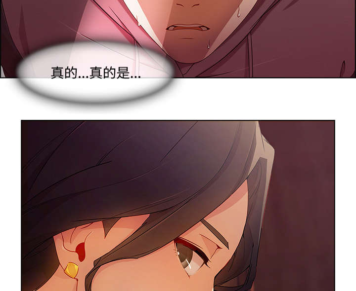 第41章：偷懒不成18