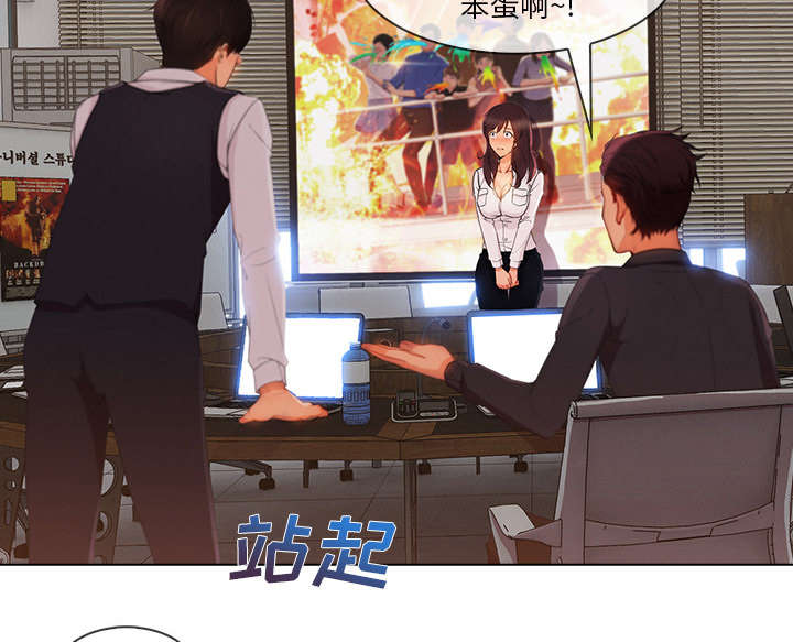 第65章：广告概念51