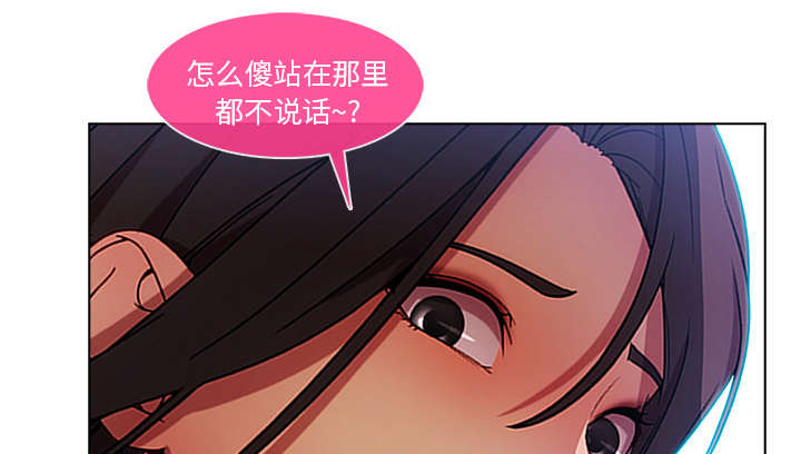 第17章：PLAN A公司15