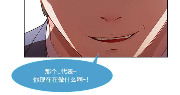 第35章：机会来了16