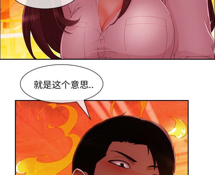 第67章：烧死25