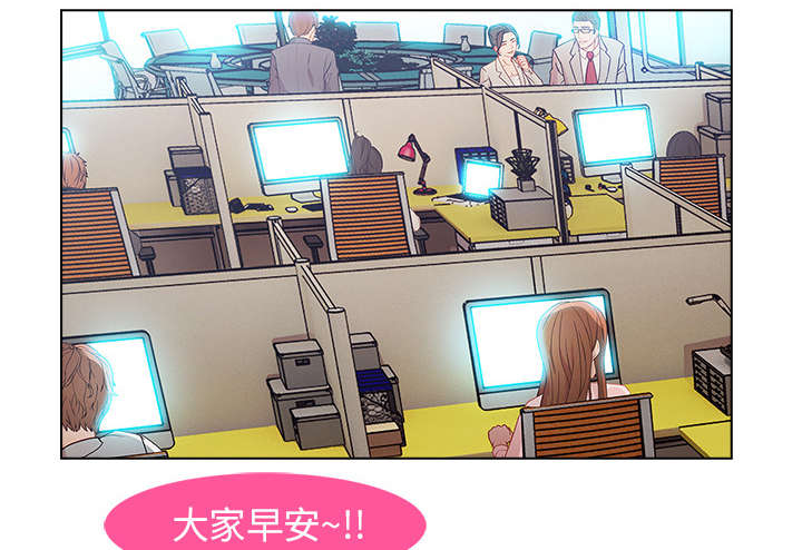 第17章：PLAN A公司9