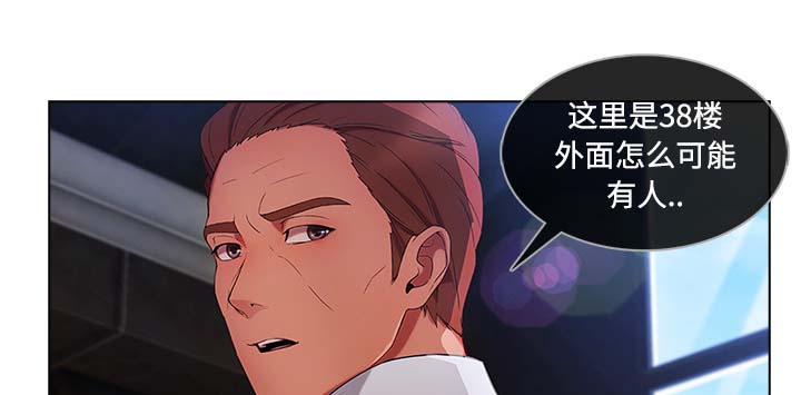 第51章：外出13