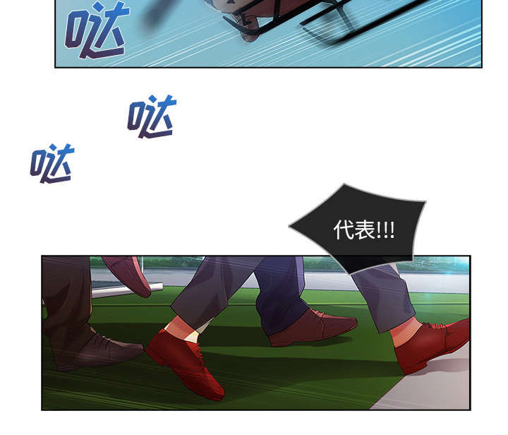 第45章：忘乎所以33