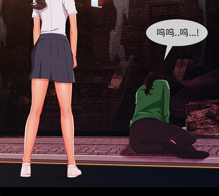 第68章：做我妹妹吧48