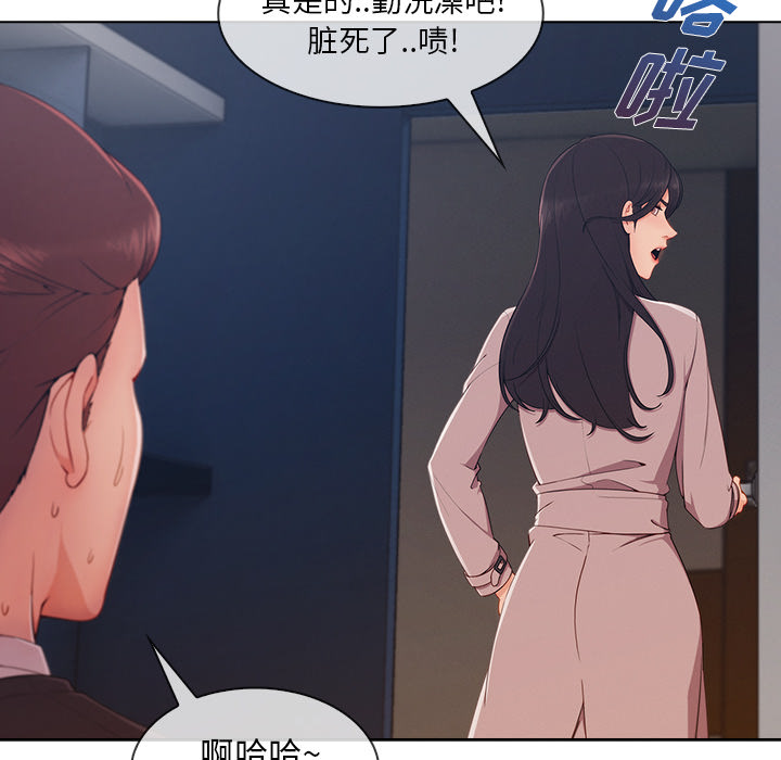 第72章：199242