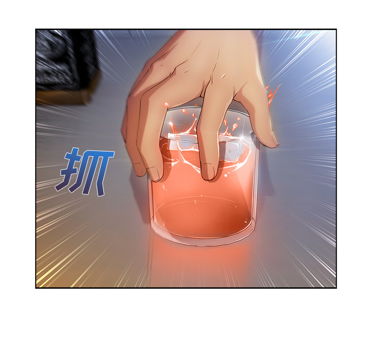 第60章：温柔的陷阱6
