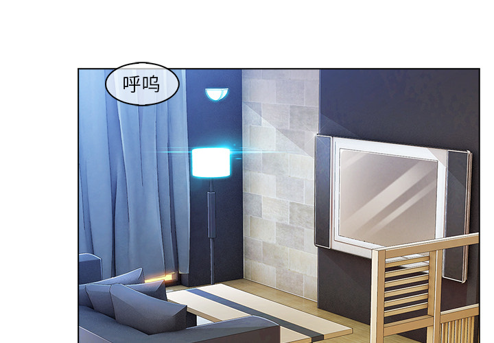 第57章：计划实行2