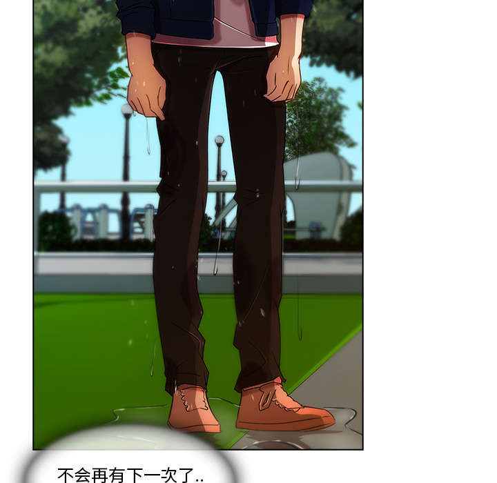 第46章：恶魔17