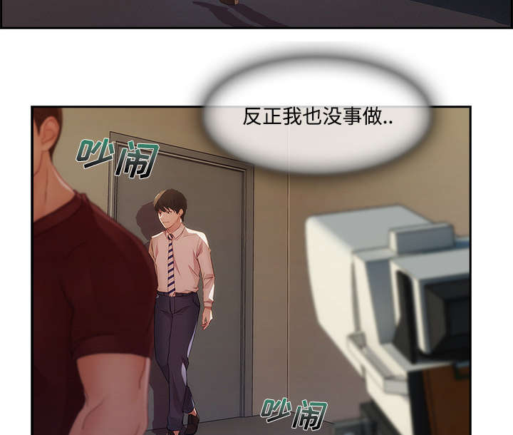 第30章：摄影棚3